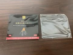 【未使用】備長炭入り 清潔まな板ヘルパー ミニまな板 抗菌 日本製のサムネイル