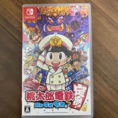 桃太郎電鉄 ～昭和 平成 令和も定番！～ 桃鉄のサムネイル