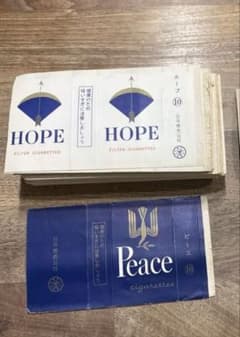 HOPE ホープ タバコ 空箱 外箱 87枚 昭和50年代 - メルカリ