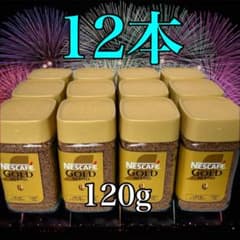 120g×12個】ネスカフェ ゴールドブレンド - メルカリ