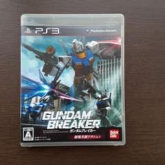 GUNDAM BREAKER PS3のサムネイル