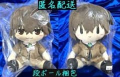 文豪ストレイドッグス BIGぬいぐるみ 太宰治（タイクレ限定）の入手