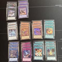 遊戯王OCG 超越竜　各種3枚　まとめ売りのサムネイル