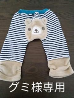〘値下げしました〙piccolo  ズボン　80cmのサムネイル