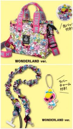 新品HYSTERIC MINI 店舗限定 WONDERLAND ver.セットのサムネイル