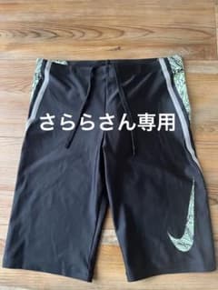 ナイキ　スイムウェア　メンズMのサムネイル