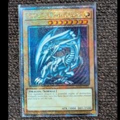 美品】 青眼の白龍 クオシク 25th 北米版 英語 遊戯王 - メルカリ