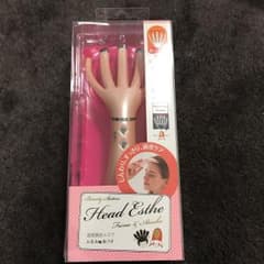 新品・未使用   ふるえとあつ子のサムネイル
