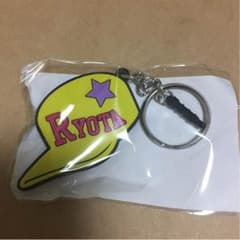 片寄涼太 ネームラバーのサムネイル