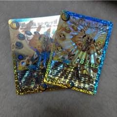専用のサムネイル