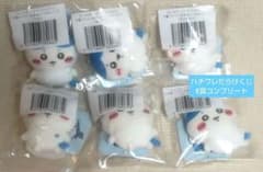 ちいかわ ハチワレだらけくじ E賞 全6種類コンプリート ぬいぐるみ