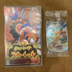 ポケットモンスター スカーレットのサムネイル