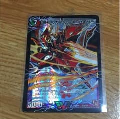 勝利のガイアールカイザーのサムネイル