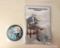 ウィンドブレーカー 梅宮一 まとめ売りのサムネイル