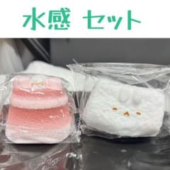 水感 スクイーズ まとめ売り2個セット - メルカリ