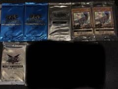遊戯王 未開封パック プロモ 9ヶ - メルカリ