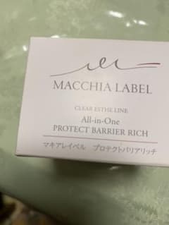 Macchia Label プロテクトバリアリッチc  50gのサムネイル