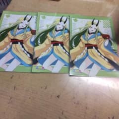 俺クロのサムネイル