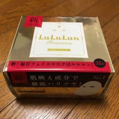 y♡様専用のサムネイル