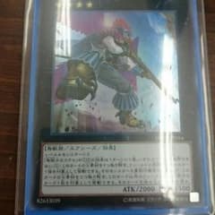 鳥銃士カステル(遊戯王)のサムネイル