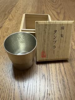 大阪錫器　タンブラー　グラス　錫のサムネイル