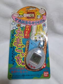 新種発見‼️たまごっち1997年 白 - メルカリ