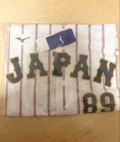 新品未開封】侍ジャパン 井端弘和監督 レプリカユニフォーム L - メルカリ