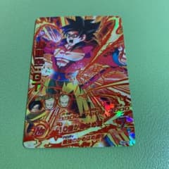 スーパードラゴンボールヒーローズ 孫悟空：ＧＴ HG5-SEC CPのサムネイル