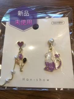 可愛い♡ ネコちゃん バルーン ピアス ☆*°のサムネイル