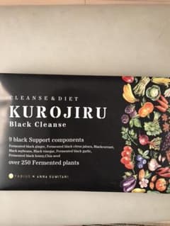 クロジル KUROJIRU 黒汁のサムネイル