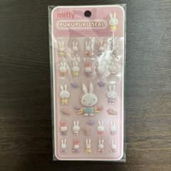 ミッフィー ぷくぷくシールのサムネイル