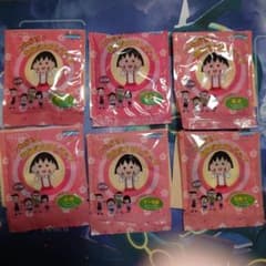 未開封 ファミマ限定 ちびまる子ちゃん つながる!お友だちストラップ 6