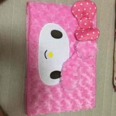 マイメロ 収納ケースのサムネイル