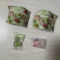 Fruit minecharm フルーツ マインチャーム ガチャのサムネイル