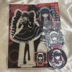 ダンガンロンパ 百均 Seria ダイソー 55点セット m59990603822_1.jpg?1775816735