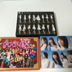 AKB48 CD DVD 0と1の間 1830m ここにいたことのサムネイル