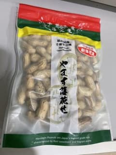 千葉県産　新落花生　最高品種　千葉半立種190gのサムネイル