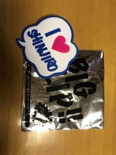 AAAグッズのサムネイル