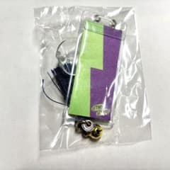 【新品・未開封】 ずとまよ ガチャ お守り吸盤キーのサムネイル