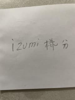 スッキリわかる建設業経理事務士3級・建設業会計概説3級のサムネイル