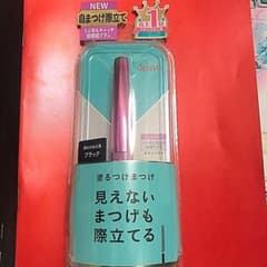 デジャヴュ 塗るつけまつげ ラッシュアップ マスカラ ブラック 新品未使用のサムネイル