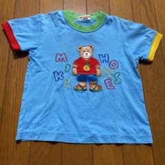 ミキハウス ダブルビー Tシャツのサムネイル