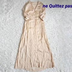 m59999277863_1.jpg?1747111703