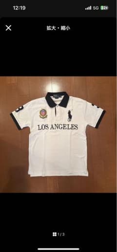 Ralph Lauren ポロシャツ ホワイト LOS ANGELES Polo Ralph Lauren LOS ANGELES - メルカリ