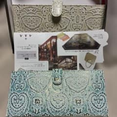 Junkano 長財布 型押しレザー ゴールド装飾のサムネイル