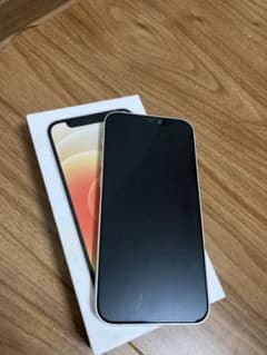 かなん様専用のサムネイル