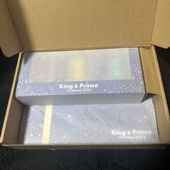 キンプリ　セブンイレブンクリスマスグッズのサムネイル