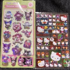 おすみ様 リクエスト 2点 まとめ商品 - メルカリ