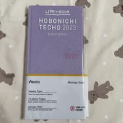 ほぼ日手帳weeks2023  ラベンダーのサムネイル