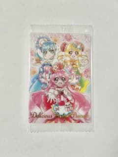 デリシャスパーティプリキュア 集合 ウエハース カード